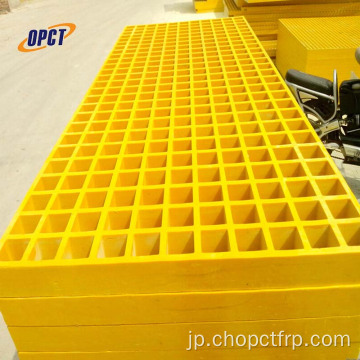 成形グラスファイバー強化プラスチックFRP GRP GRATING